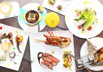 台中金典酒店12F蘿拉牛排館 （不分平假日使用須補200元） $1099 - 愛票網